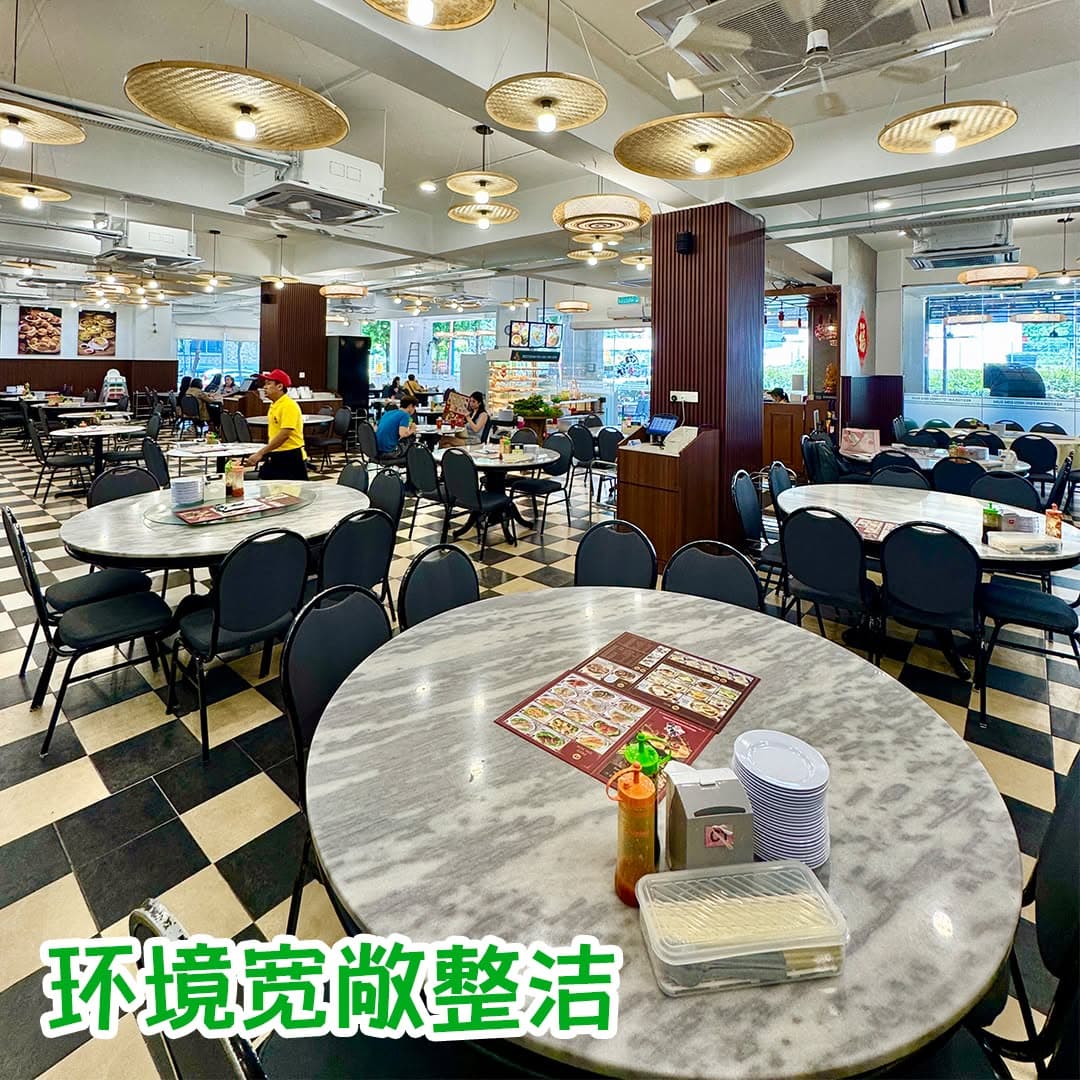 Foo Hou Dim Sum restaurant seating area interior design