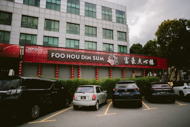 Foo Hou Dim Sum Kepong restaurant