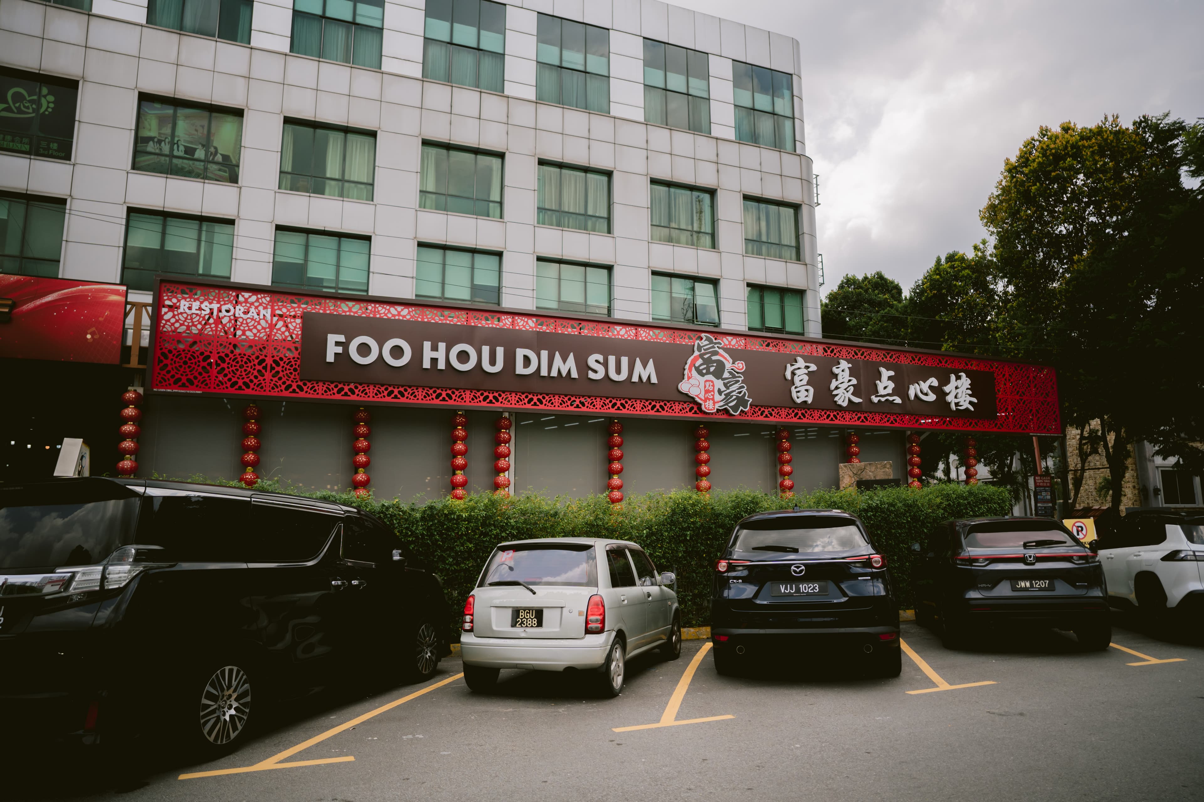 一盅两件:在吉隆坡像本地人一样饮茶
